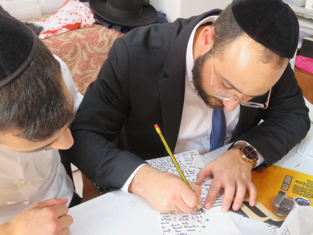 מה תרצו לדעת?