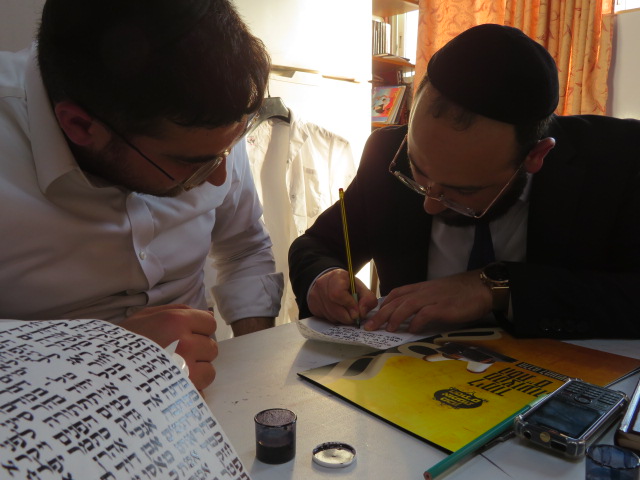 מה תרצו לדעת?
