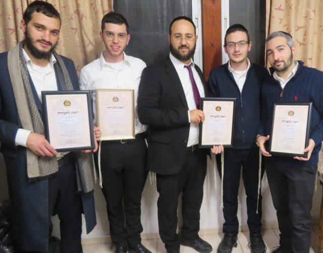 מה תרצו לדעת?