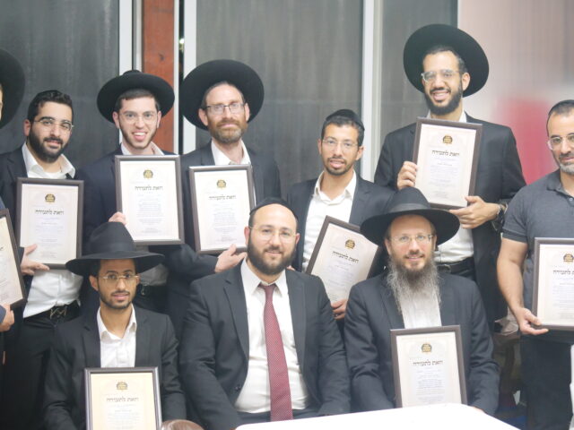 הסופר הרב יוחאי אוחיון