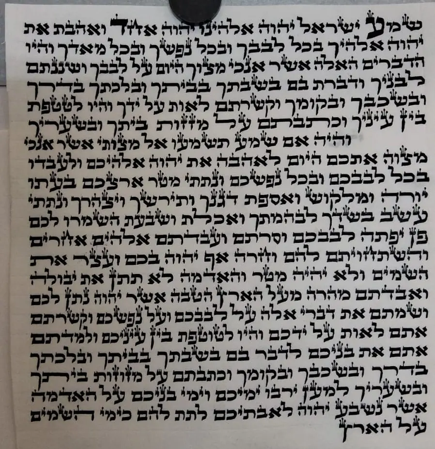 כתב תלמיד לפני שיעור שיפור הכתב