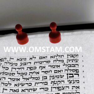 נייד אור לוח שלושה רמת עמעום מגנטי אור כרית